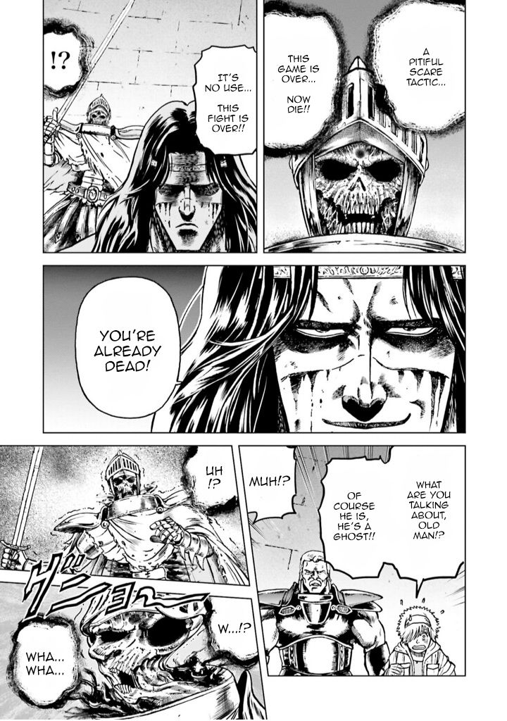 A Genius’ Isekai Overlord Legend – Fist Of The North Star: Amiba Gaiden – Even If I Go To Another World, I Am A Genius!! Huh? Was I Mistaken… - Chapter 6