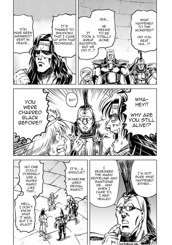 A Genius’ Isekai Overlord Legend – Fist Of The North Star: Amiba Gaiden – Even If I Go To Another World, I Am A Genius!! Huh? Was I Mistaken… - Chapter 6