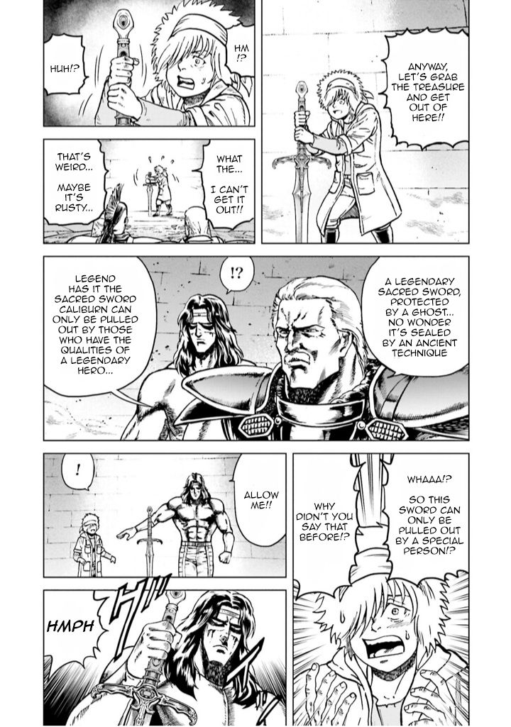 A Genius’ Isekai Overlord Legend – Fist Of The North Star: Amiba Gaiden – Even If I Go To Another World, I Am A Genius!! Huh? Was I Mistaken… - Chapter 6