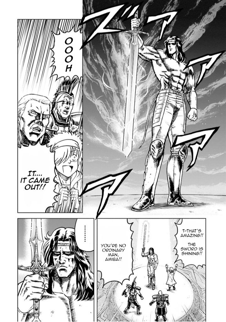 A Genius’ Isekai Overlord Legend – Fist Of The North Star: Amiba Gaiden – Even If I Go To Another World, I Am A Genius!! Huh? Was I Mistaken… - Chapter 6