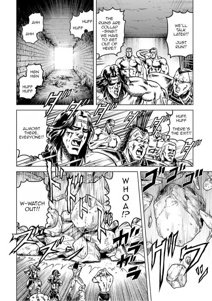 A Genius’ Isekai Overlord Legend – Fist Of The North Star: Amiba Gaiden – Even If I Go To Another World, I Am A Genius!! Huh? Was I Mistaken… - Chapter 6