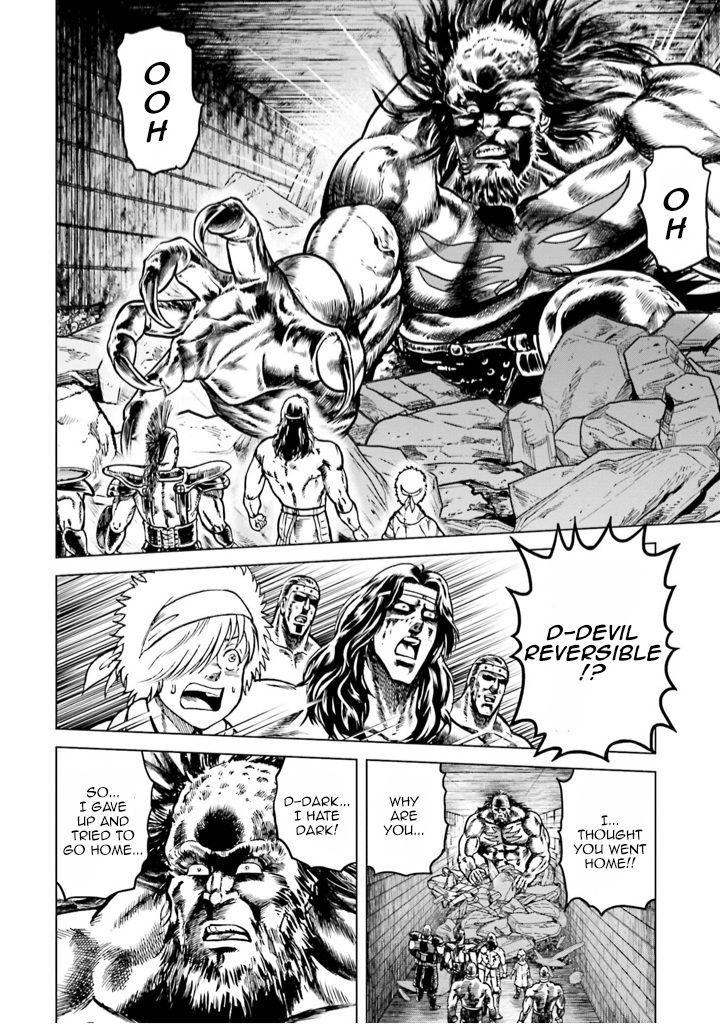 A Genius’ Isekai Overlord Legend – Fist Of The North Star: Amiba Gaiden – Even If I Go To Another World, I Am A Genius!! Huh? Was I Mistaken… - Chapter 6