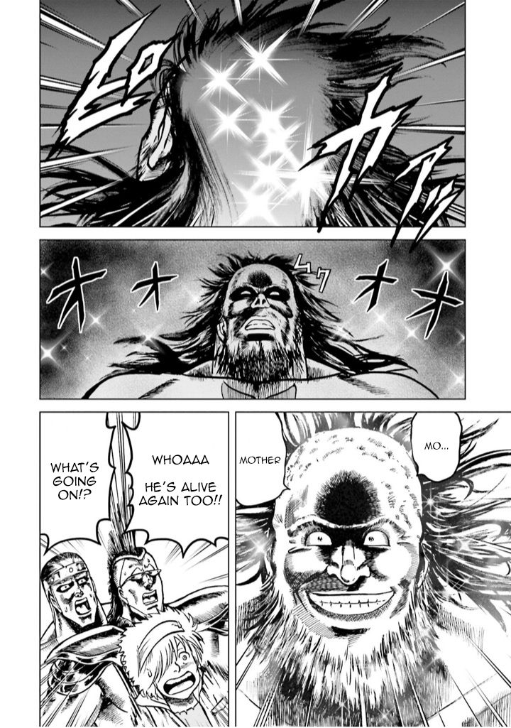 A Genius’ Isekai Overlord Legend – Fist Of The North Star: Amiba Gaiden – Even If I Go To Another World, I Am A Genius!! Huh? Was I Mistaken… - Chapter 6