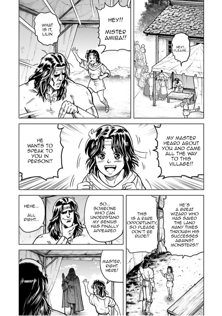 A Genius’ Isekai Overlord Legend – Fist Of The North Star: Amiba Gaiden – Even If I Go To Another World, I Am A Genius!! Huh? Was I Mistaken… - Chapter 6