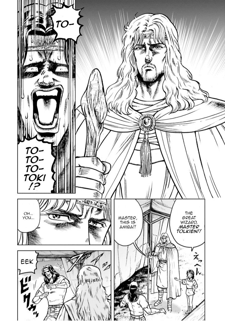 A Genius’ Isekai Overlord Legend – Fist Of The North Star: Amiba Gaiden – Even If I Go To Another World, I Am A Genius!! Huh? Was I Mistaken… - Chapter 6