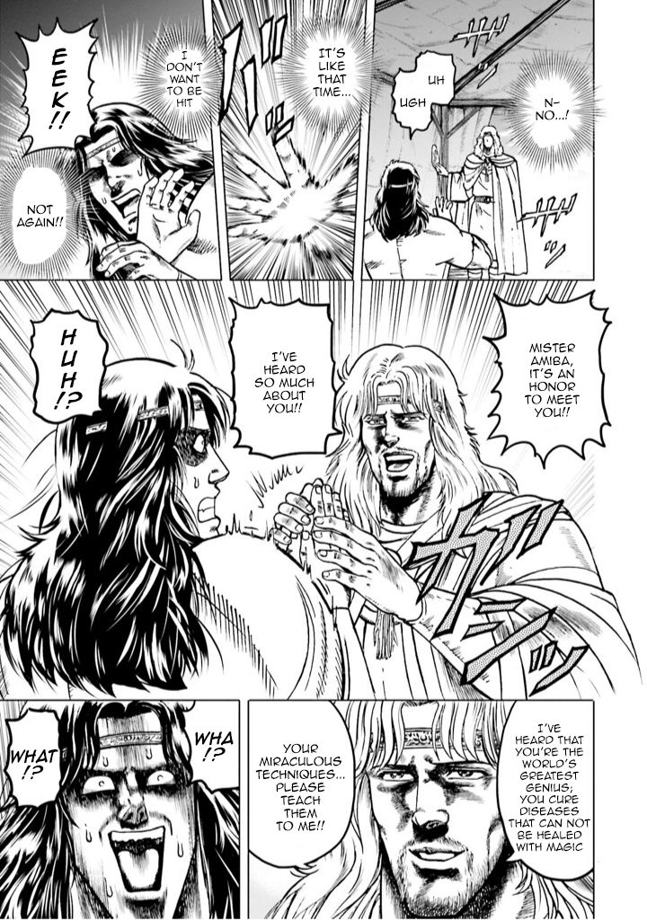 A Genius’ Isekai Overlord Legend – Fist Of The North Star: Amiba Gaiden – Even If I Go To Another World, I Am A Genius!! Huh? Was I Mistaken… - Chapter 6