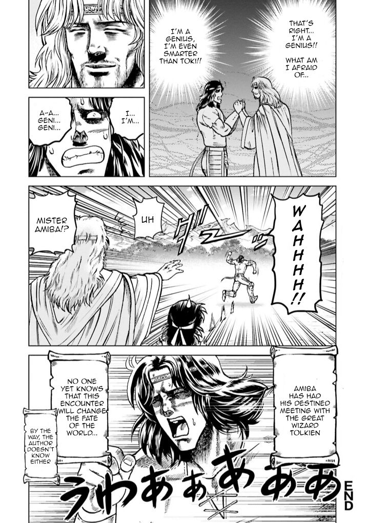 A Genius’ Isekai Overlord Legend – Fist Of The North Star: Amiba Gaiden – Even If I Go To Another World, I Am A Genius!! Huh? Was I Mistaken… - Chapter 6