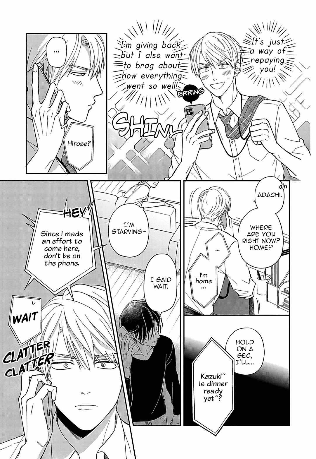 Capture Me With An Expert Kiss - Chapter 3