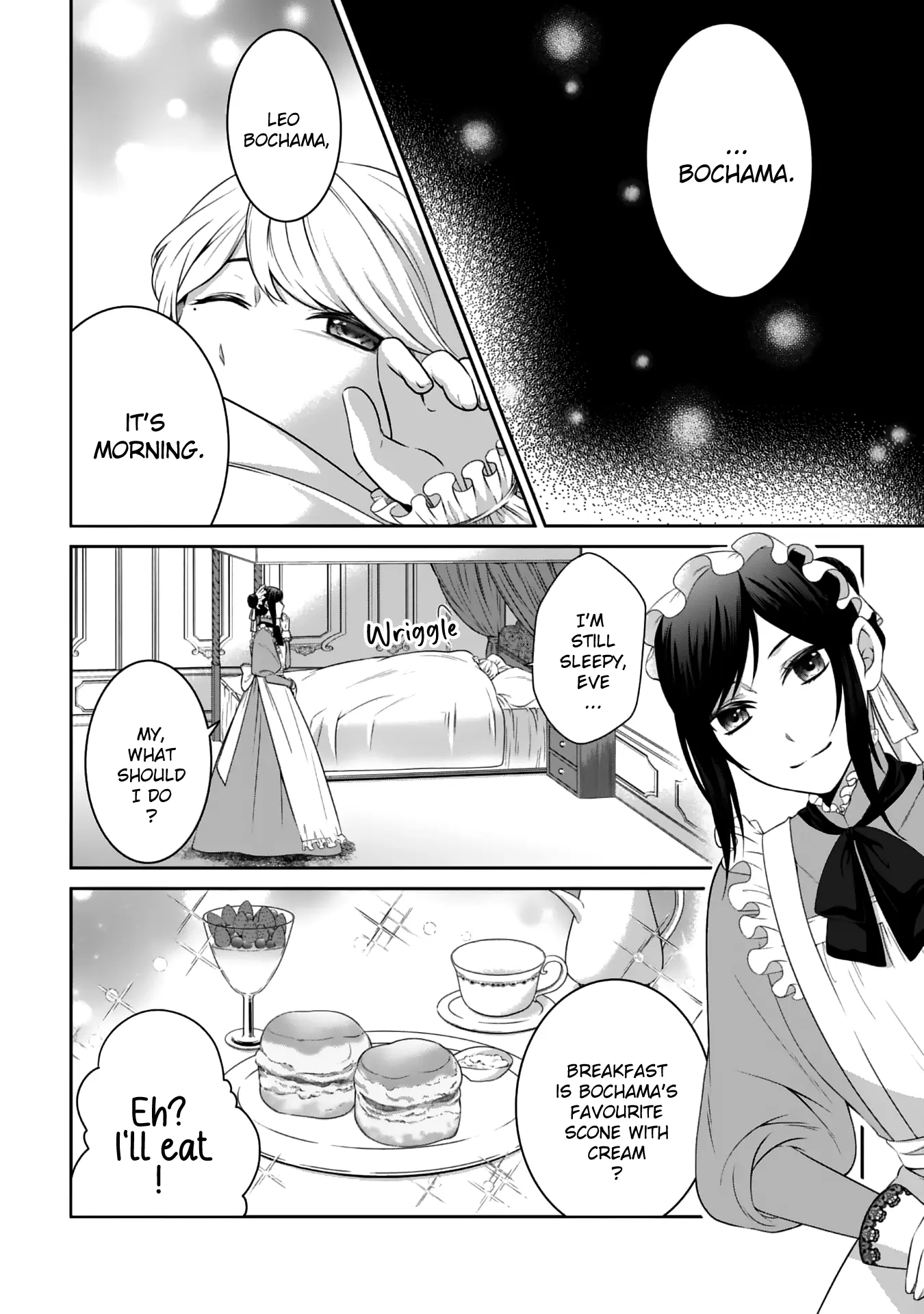 Boku To Eve No Muikakan - Chapter 1