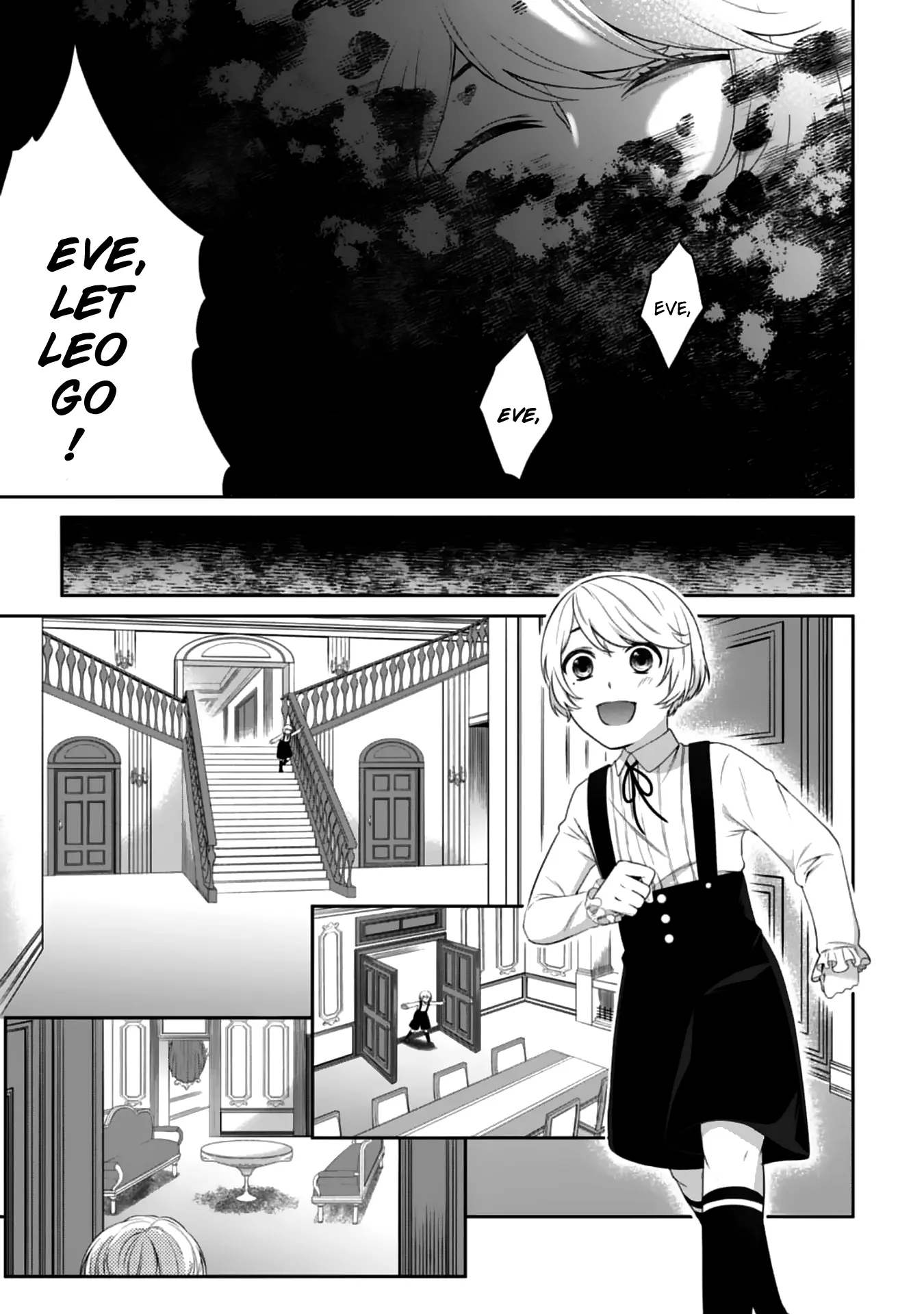 Boku To Eve No Muikakan - Chapter 1