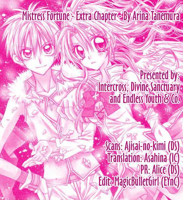 Zettai Kakusei Tenshi Mistress Fortune - Vol.1 Chapter 4 : Extra