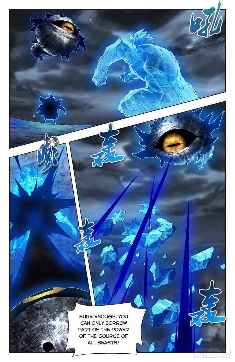 Battle Through The Heavens: Return Of The Beasts - Chapter 100