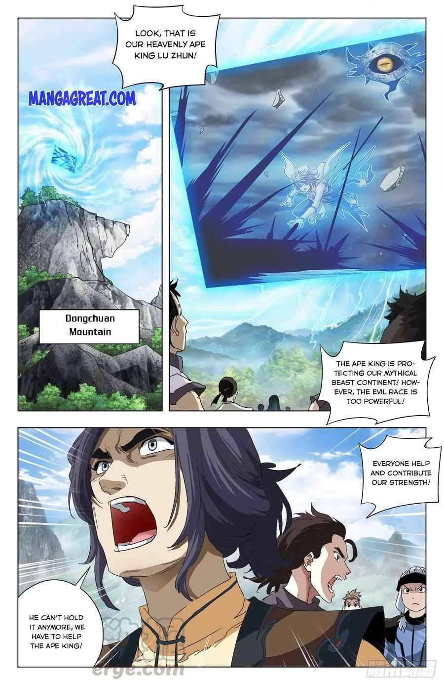 Battle Through The Heavens: Return Of The Beasts - Chapter 100