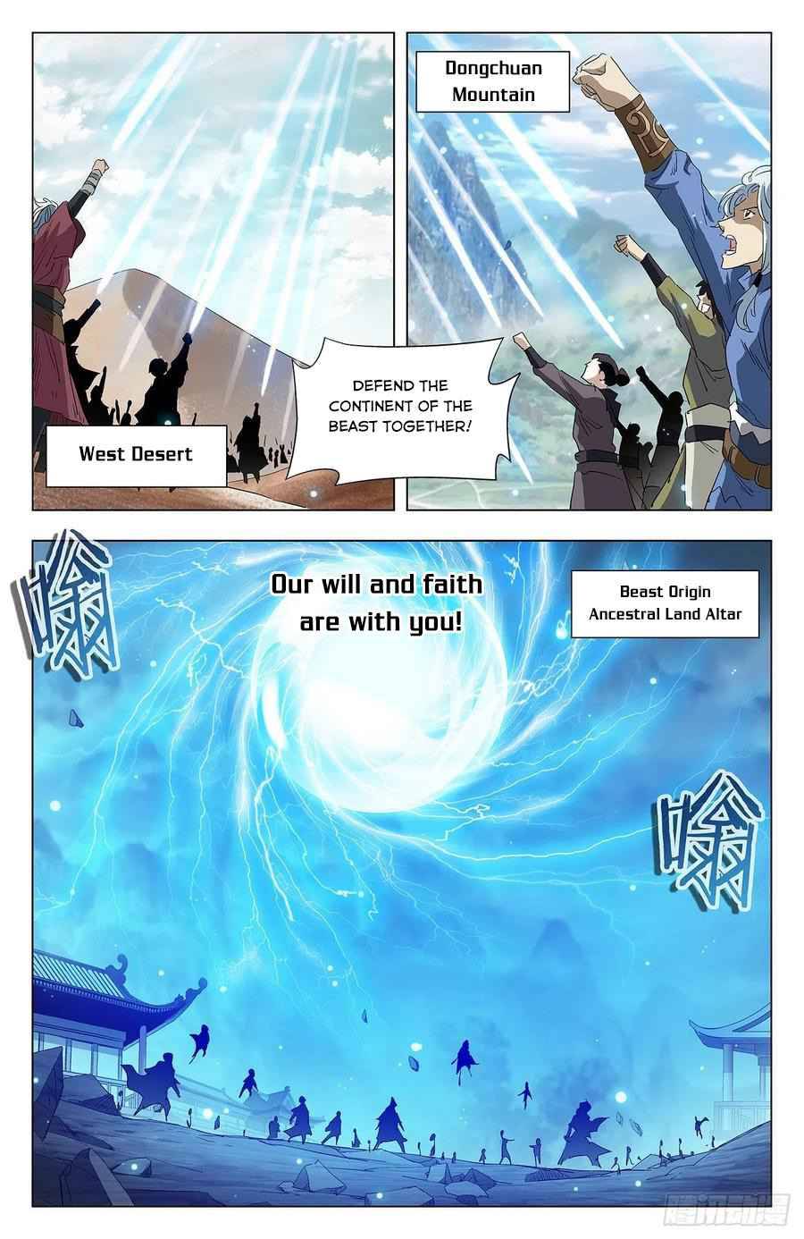 Battle Through The Heavens: Return Of The Beasts - Chapter 100