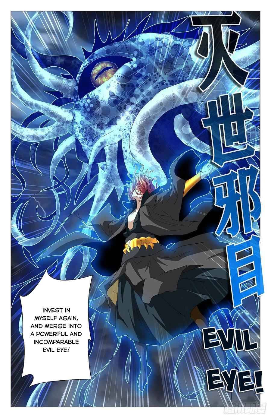 Battle Through The Heavens: Return Of The Beasts - Chapter 100