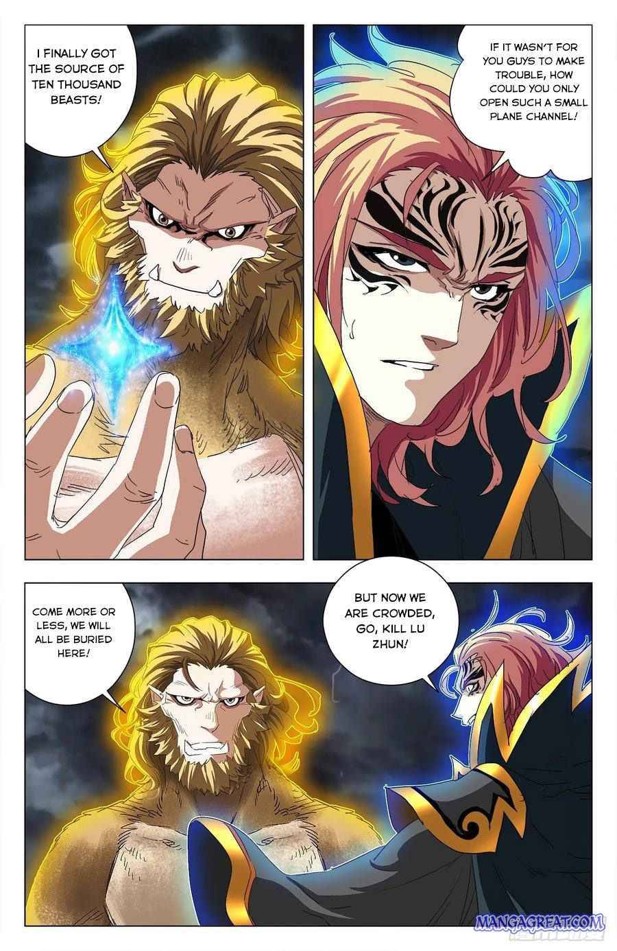 Battle Through The Heavens: Return Of The Beasts - Chapter 99