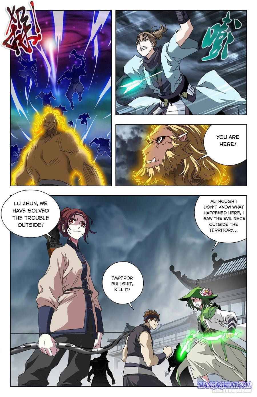 Battle Through The Heavens: Return Of The Beasts - Chapter 99