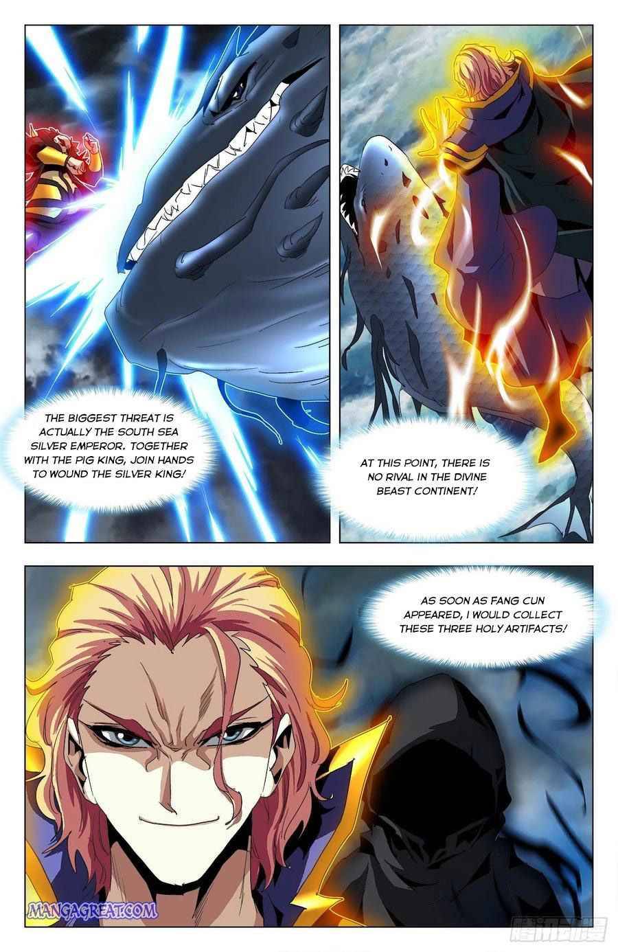 Battle Through The Heavens: Return Of The Beasts - Chapter 95