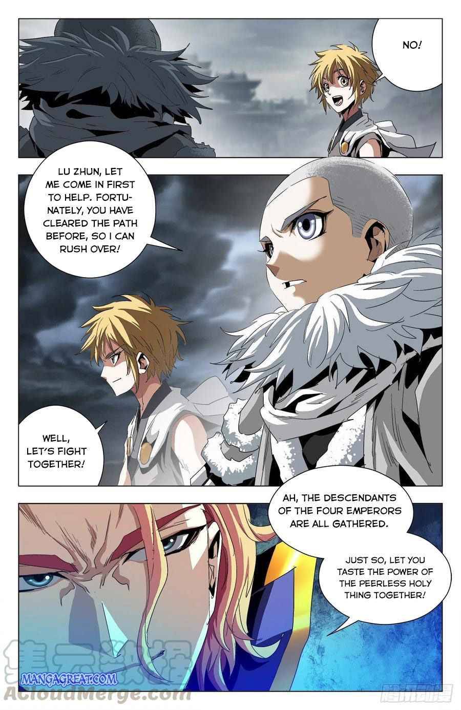 Battle Through The Heavens: Return Of The Beasts - Chapter 95