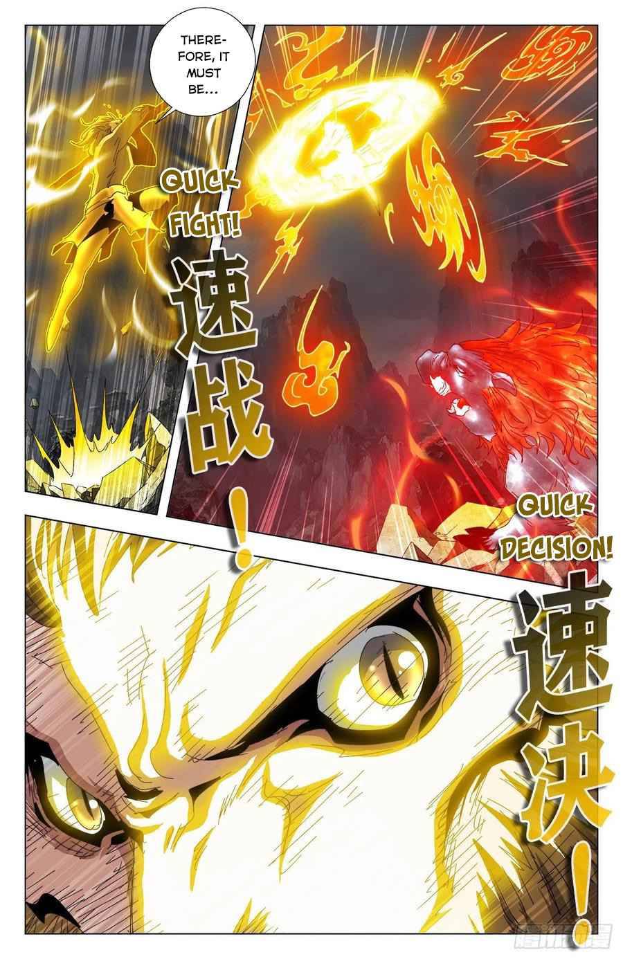 Battle Through The Heavens: Return Of The Beasts - Chapter 88