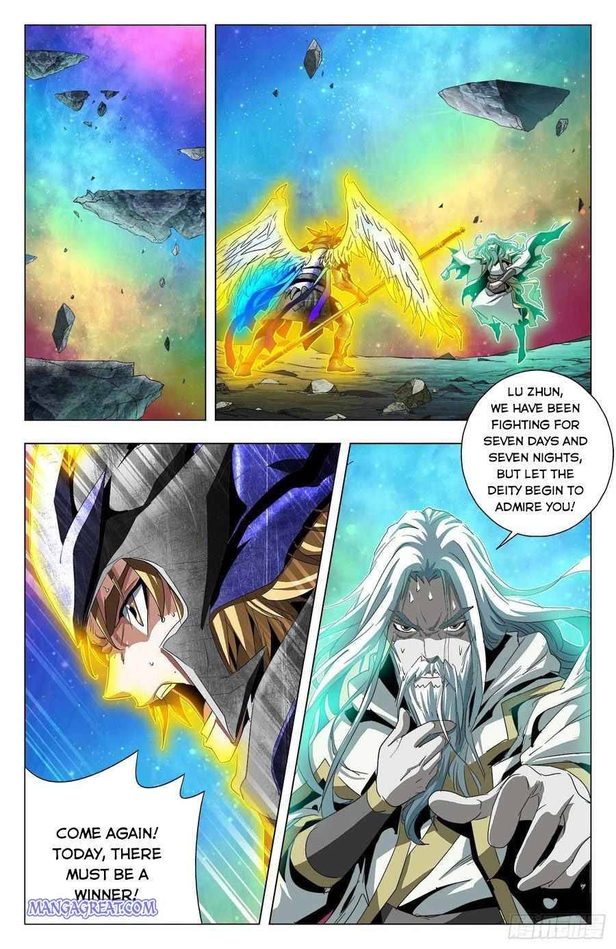 Battle Through The Heavens: Return Of The Beasts - Chapter 84