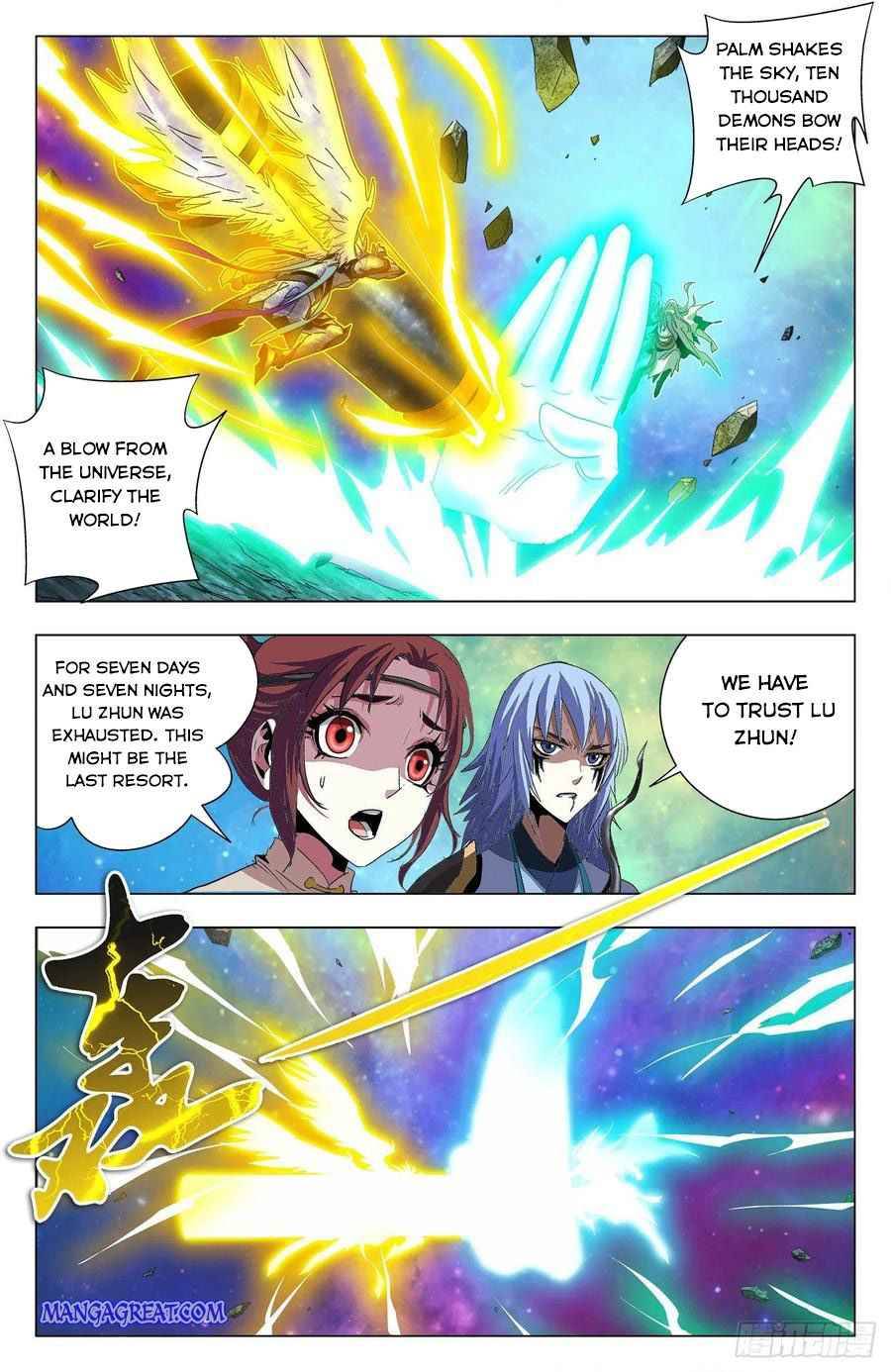 Battle Through The Heavens: Return Of The Beasts - Chapter 84