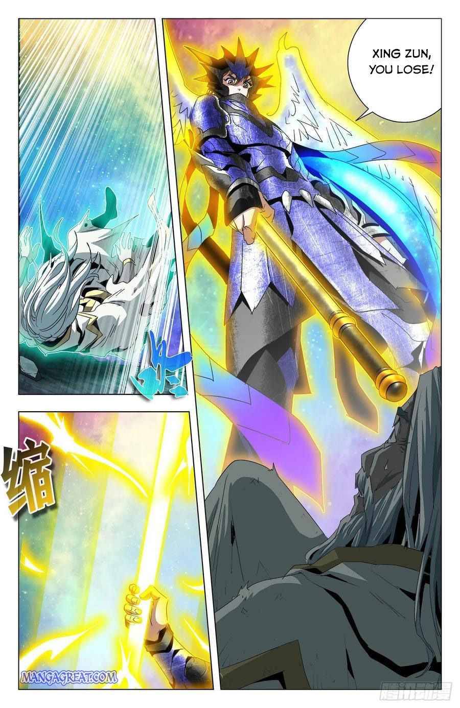 Battle Through The Heavens: Return Of The Beasts - Chapter 84