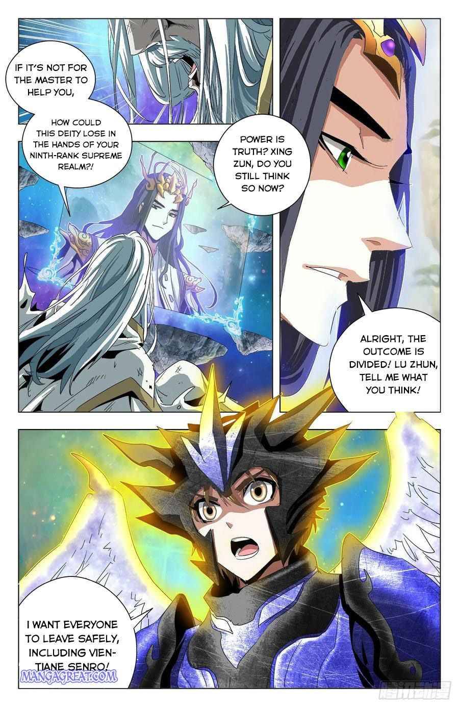 Battle Through The Heavens: Return Of The Beasts - Chapter 84