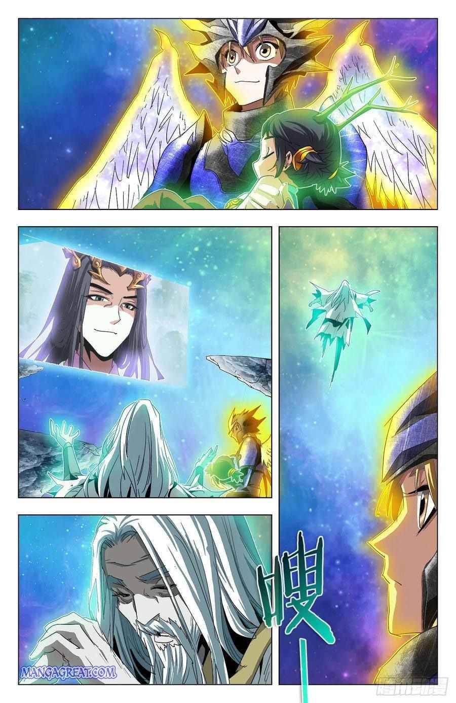 Battle Through The Heavens: Return Of The Beasts - Chapter 84