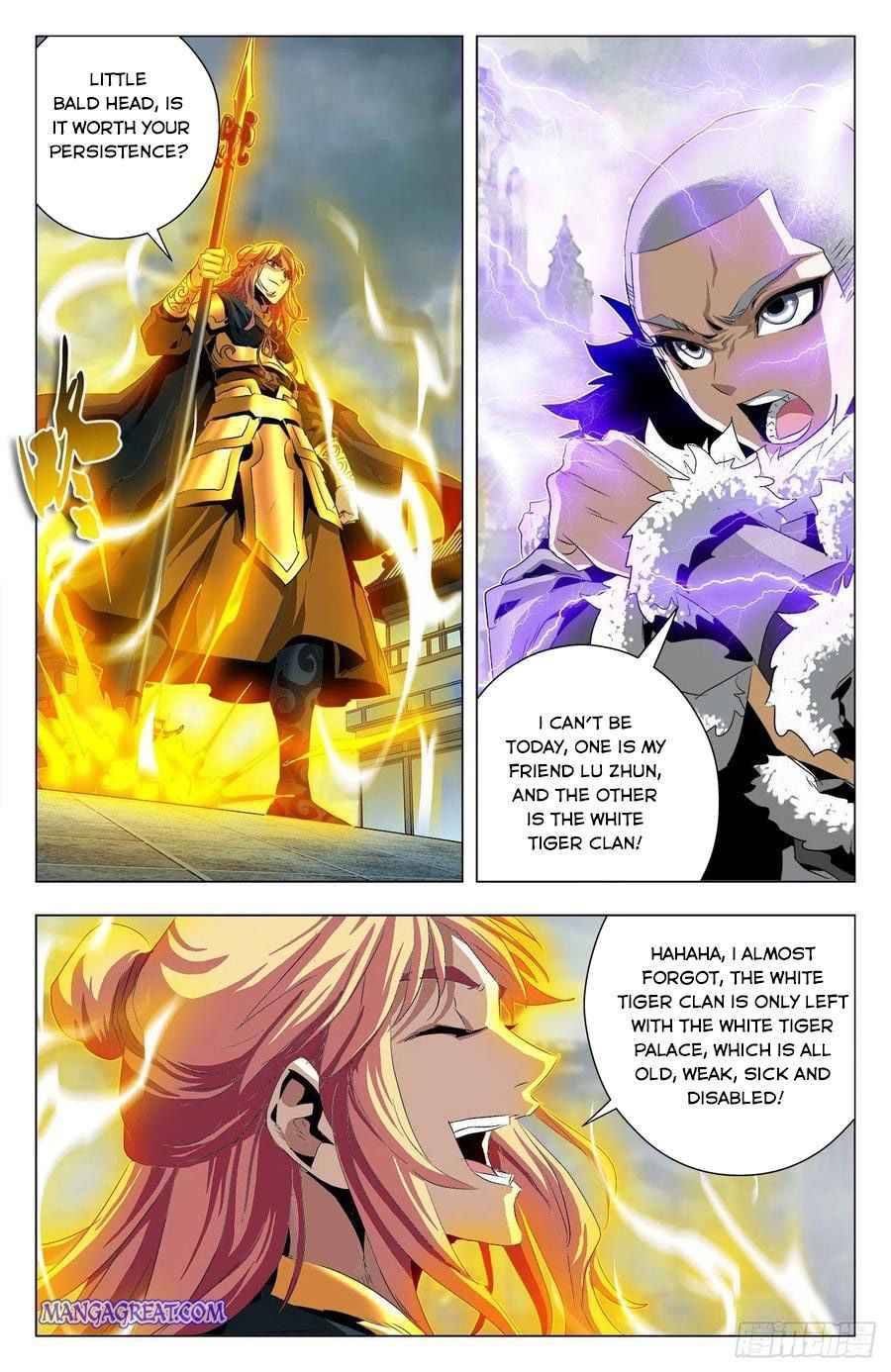 Battle Through The Heavens: Return Of The Beasts - Chapter 93