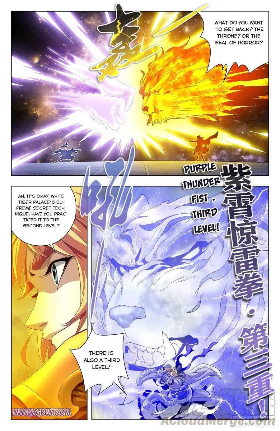 Battle Through The Heavens: Return Of The Beasts - Chapter 93