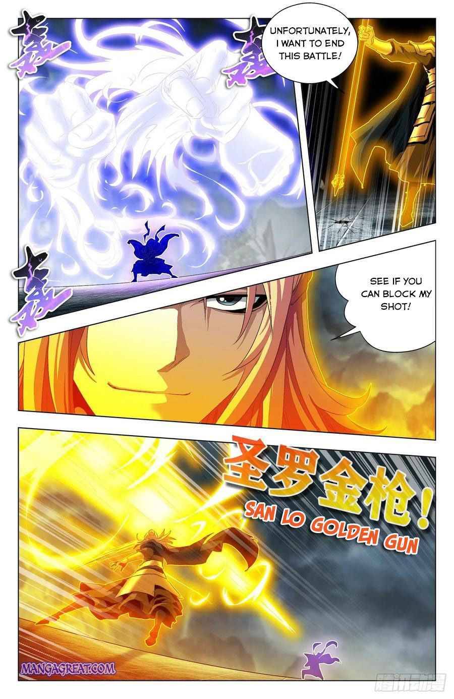 Battle Through The Heavens: Return Of The Beasts - Chapter 93