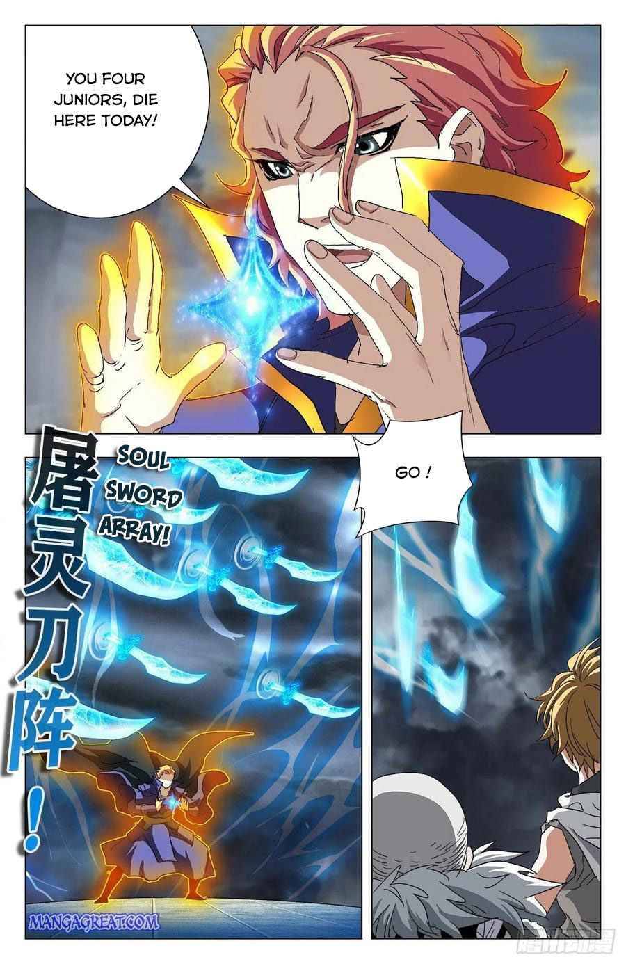 Battle Through The Heavens: Return Of The Beasts - Chapter 96