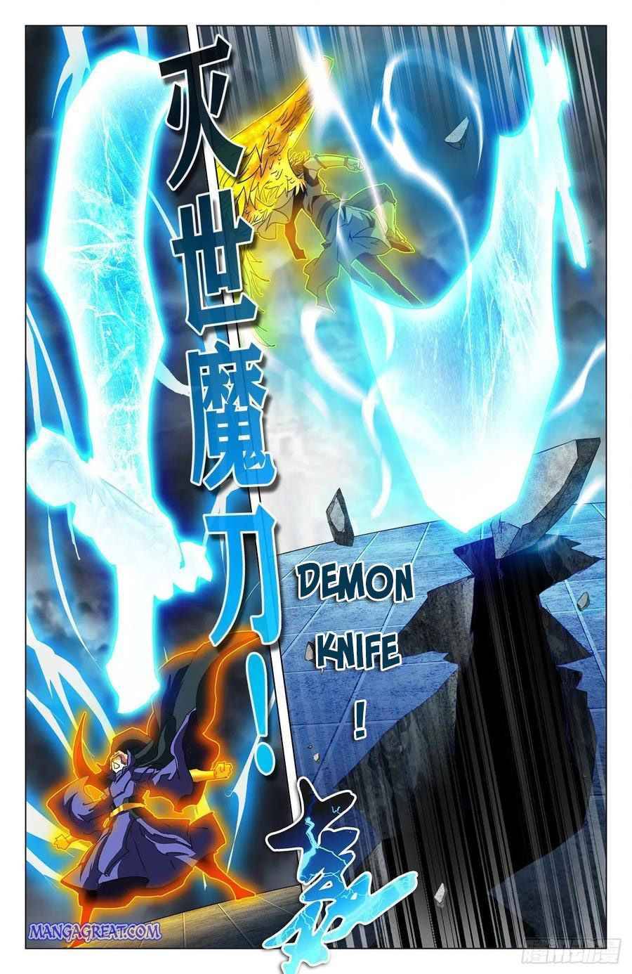 Battle Through The Heavens: Return Of The Beasts - Chapter 96