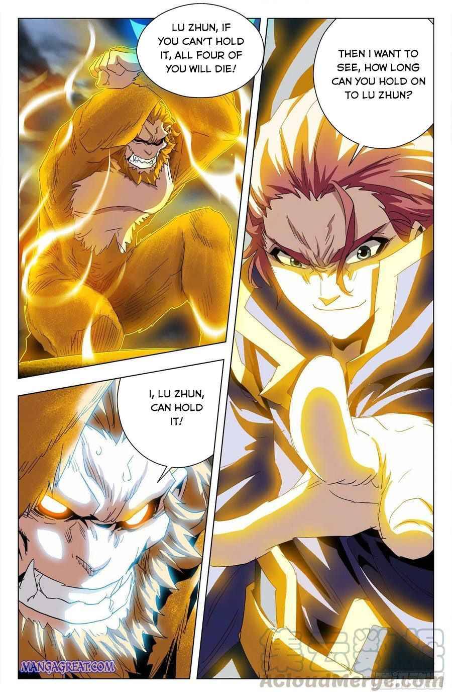 Battle Through The Heavens: Return Of The Beasts - Chapter 96