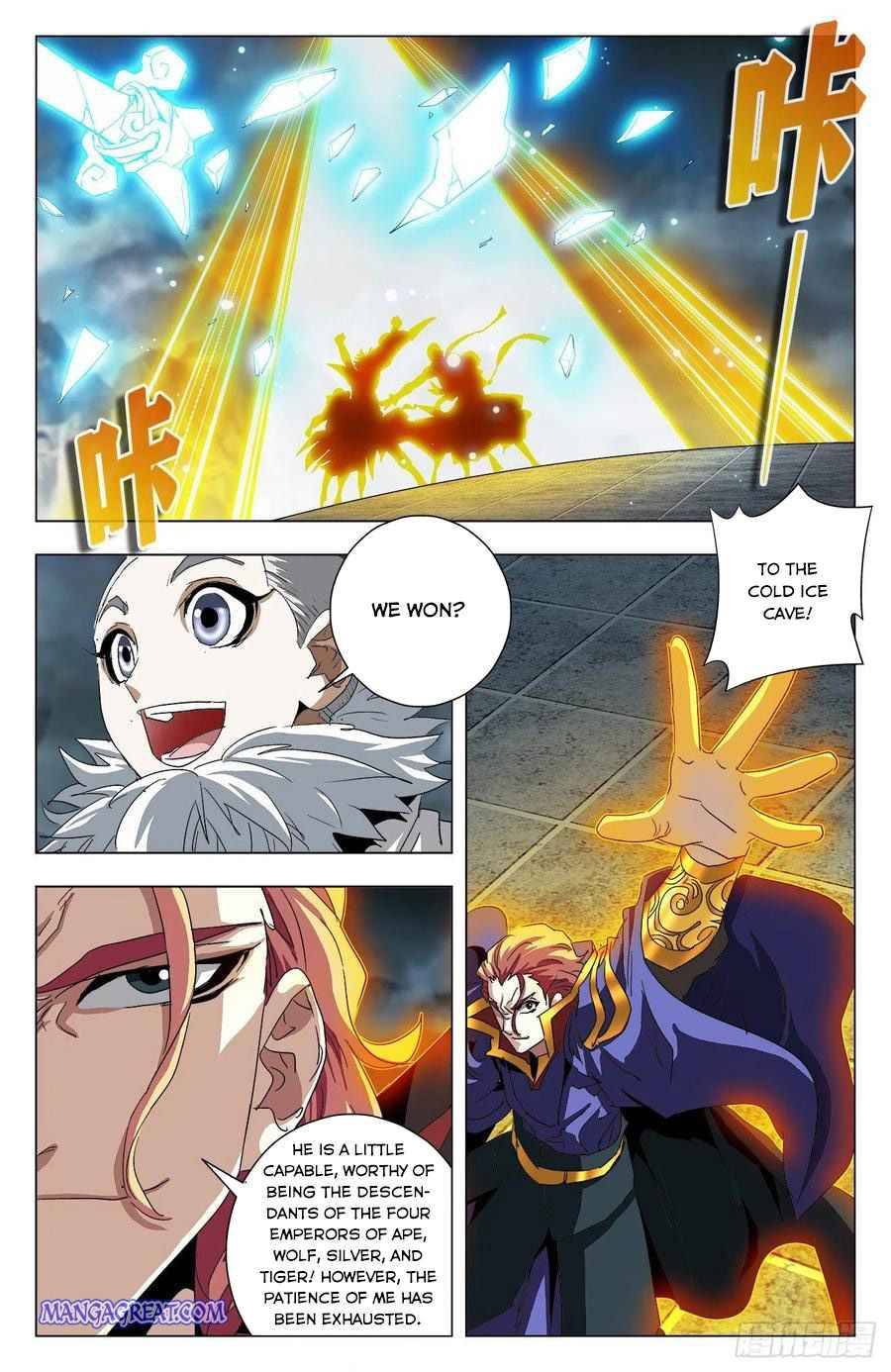 Battle Through The Heavens: Return Of The Beasts - Chapter 96