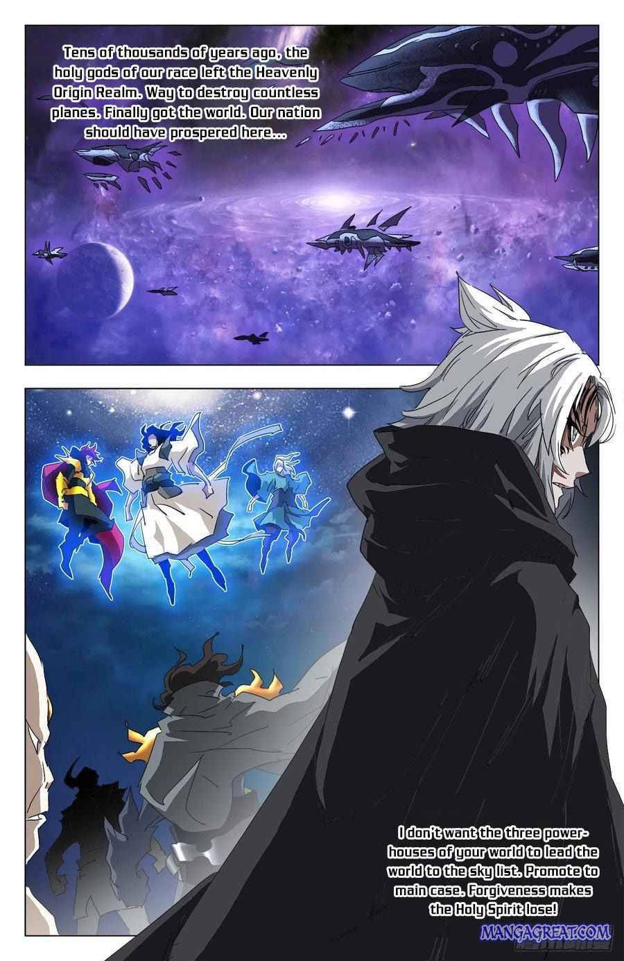 Battle Through The Heavens: Return Of The Beasts - Chapter 97