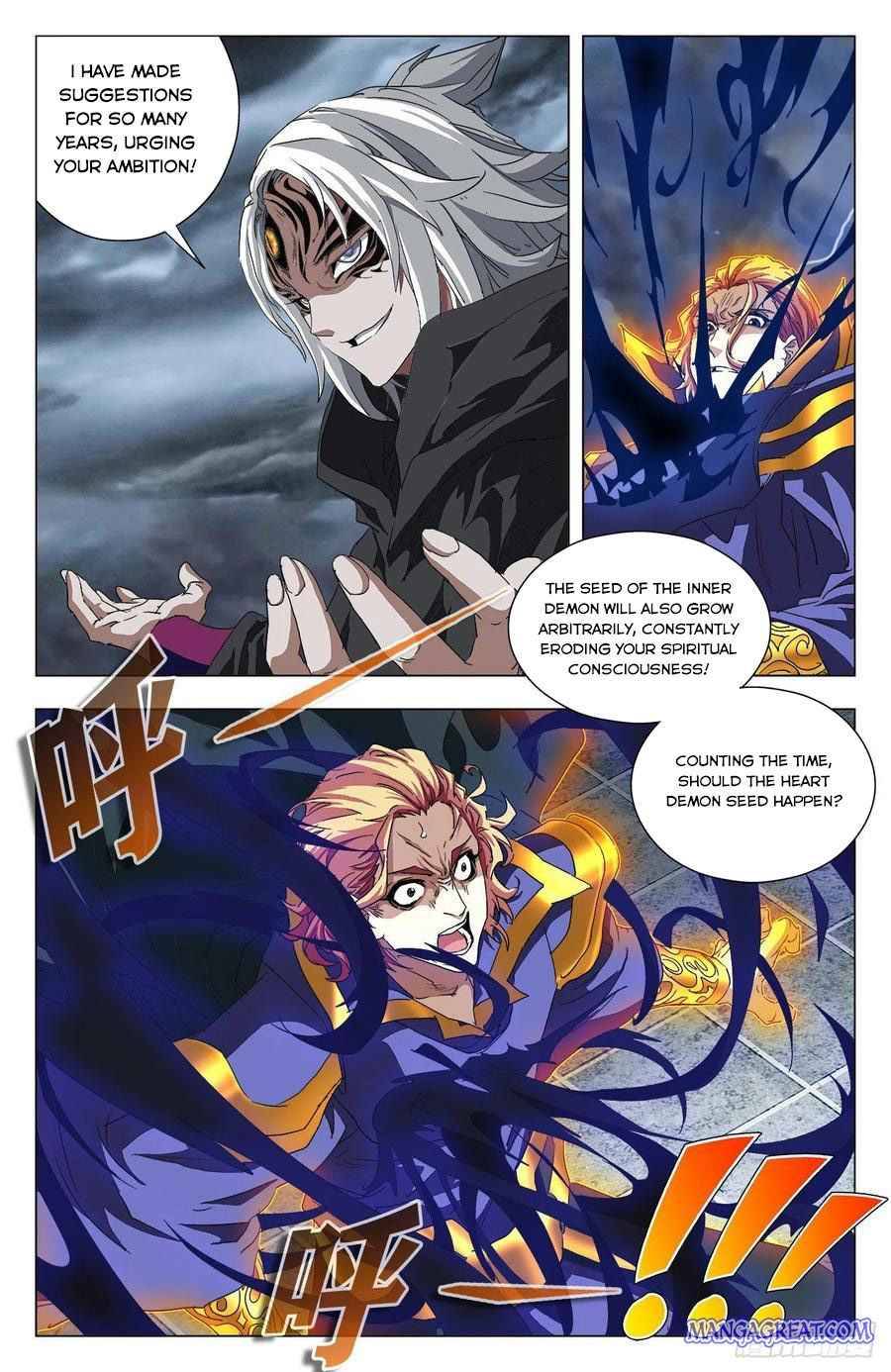 Battle Through The Heavens: Return Of The Beasts - Chapter 97