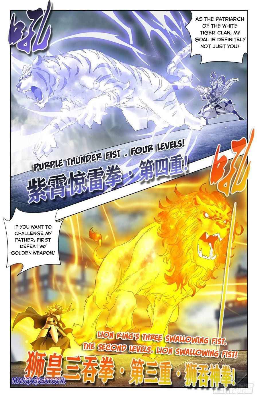 Battle Through The Heavens: Return Of The Beasts - Chapter 94