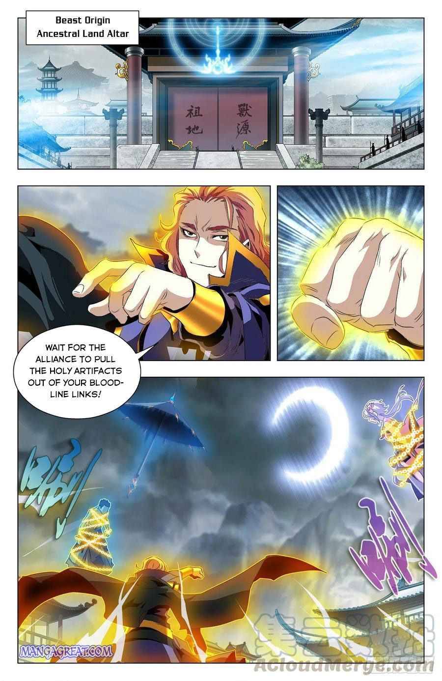 Battle Through The Heavens: Return Of The Beasts - Chapter 94