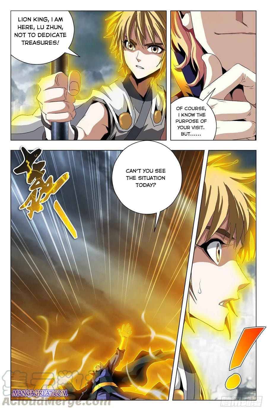 Battle Through The Heavens: Return Of The Beasts - Chapter 94