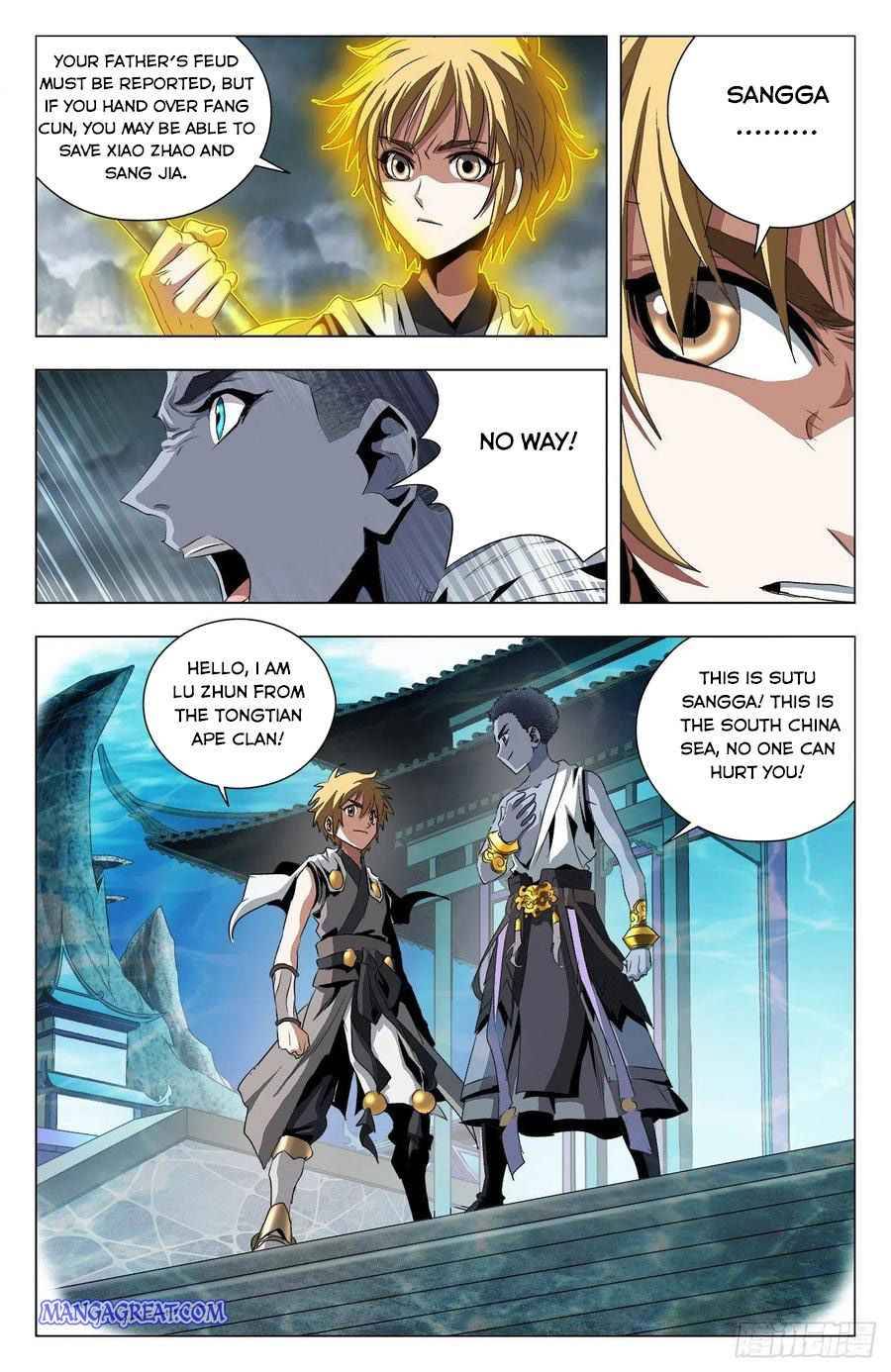 Battle Through The Heavens: Return Of The Beasts - Chapter 94