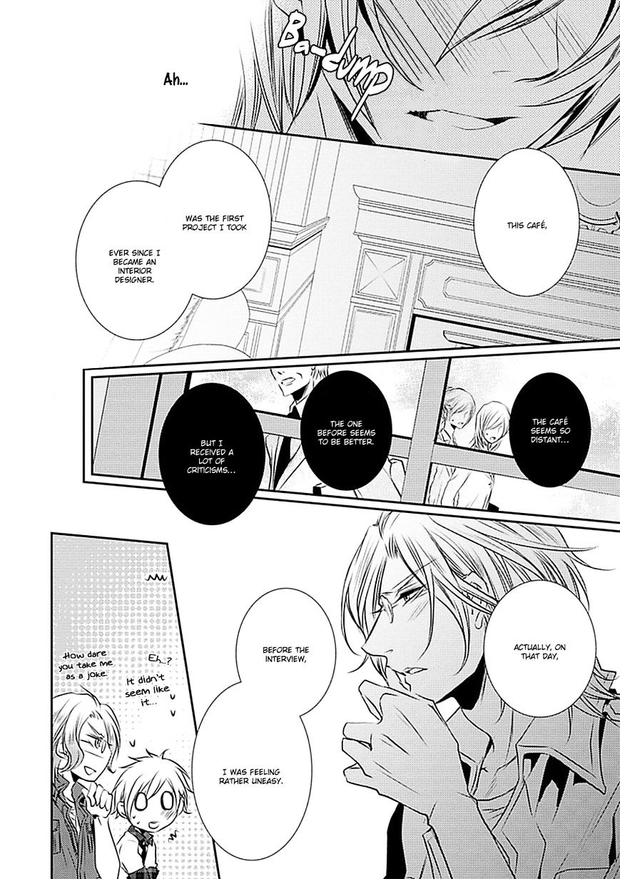 Cafe Otoko! - Chapter 2