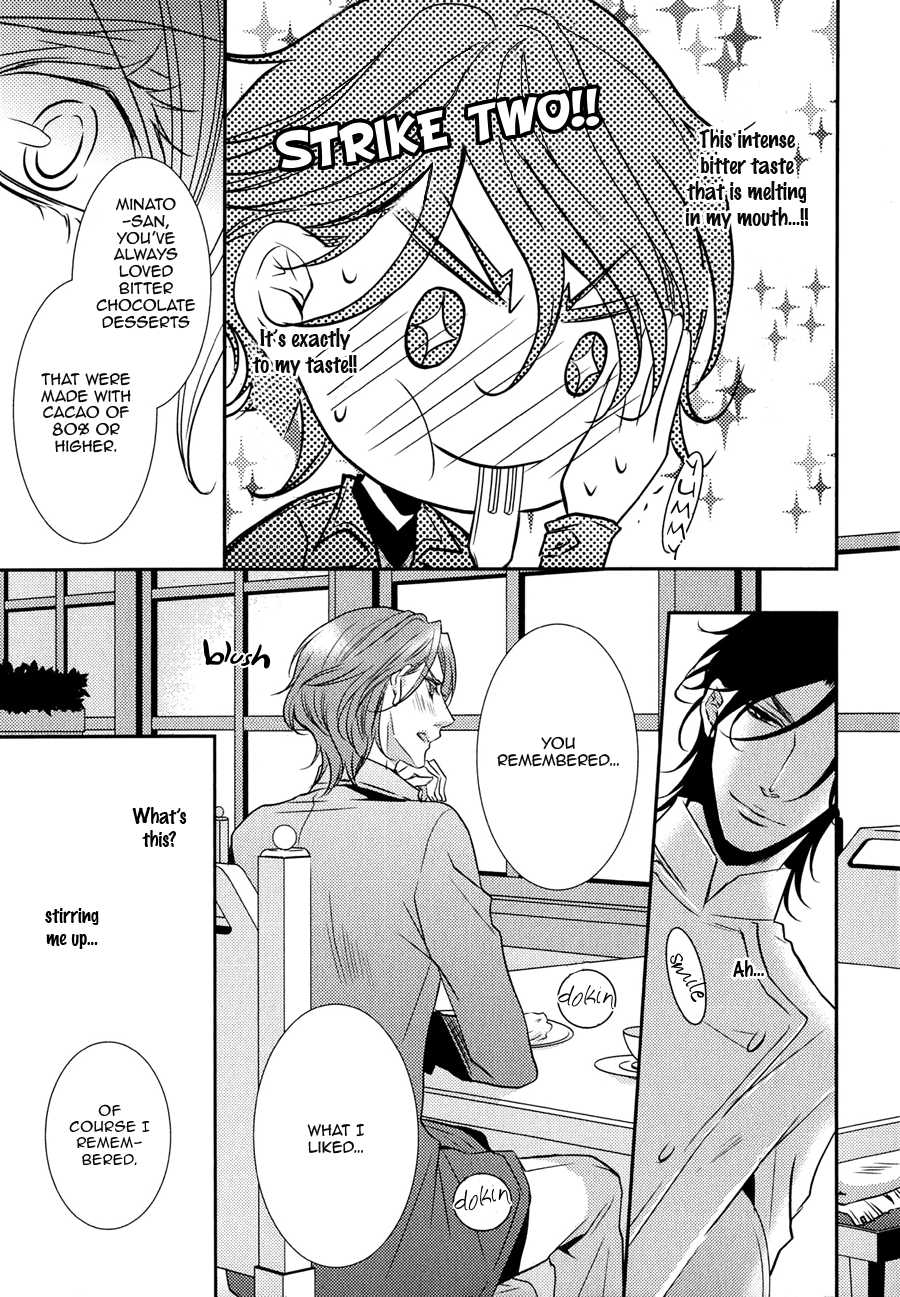 Cafe Otoko! - Chapter 3