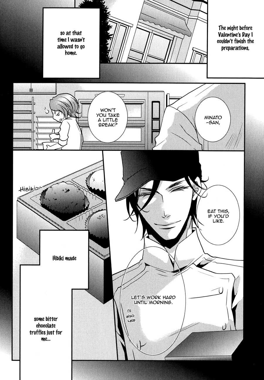 Cafe Otoko! - Chapter 3