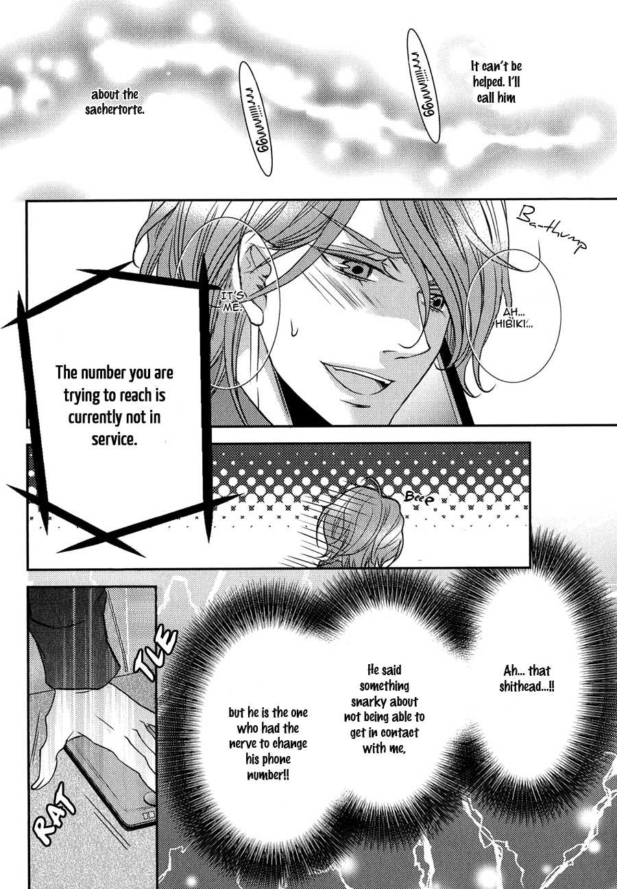 Cafe Otoko! - Chapter 3