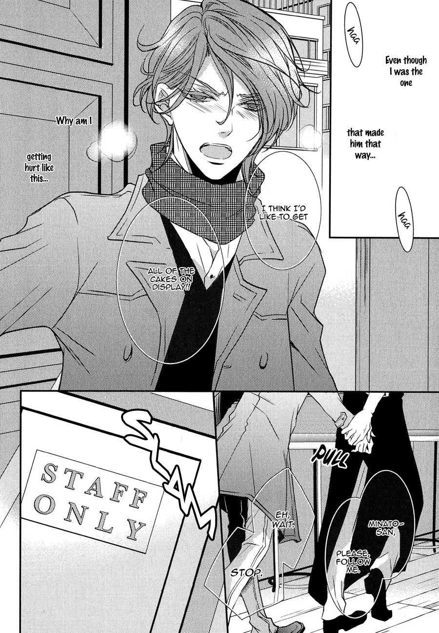 Cafe Otoko! - Chapter 3