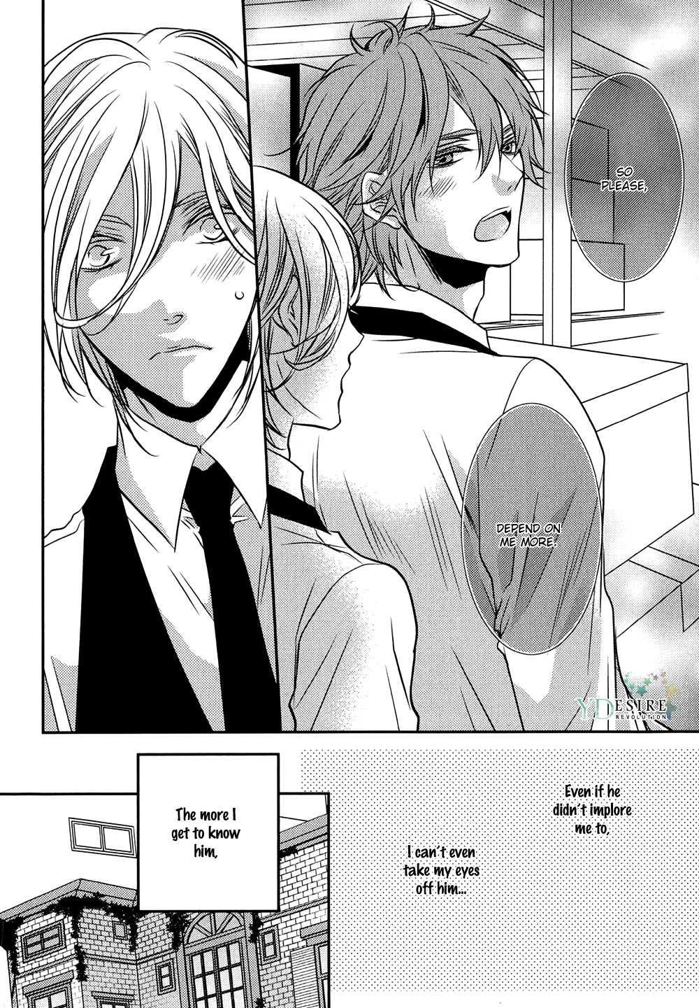 Cafe Otoko! - Chapter 5: With Extra [End]