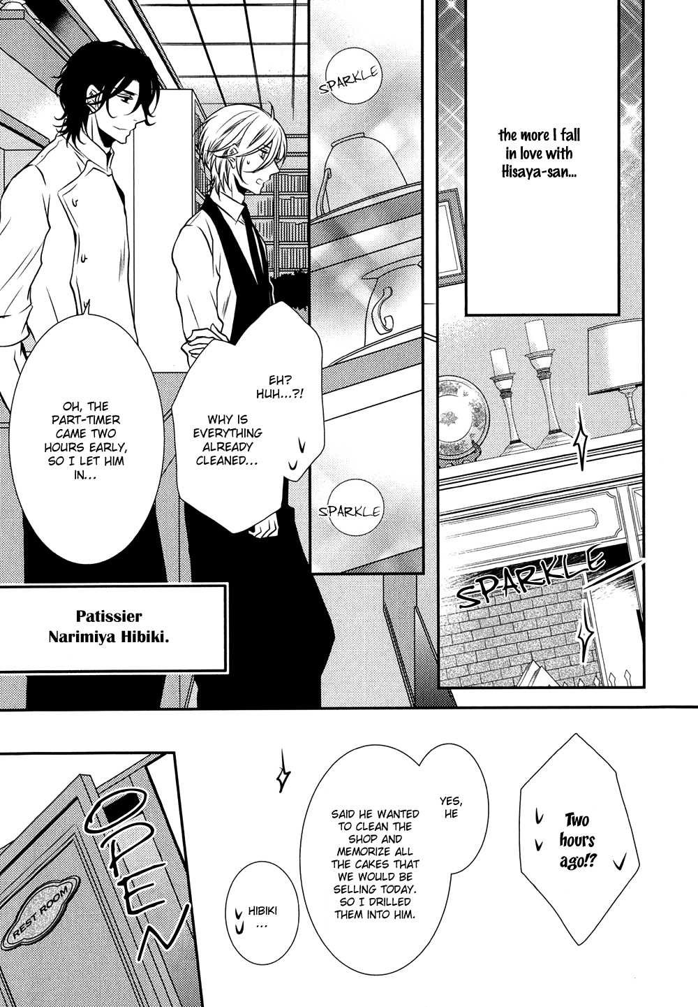 Cafe Otoko! - Chapter 5: With Extra [End]