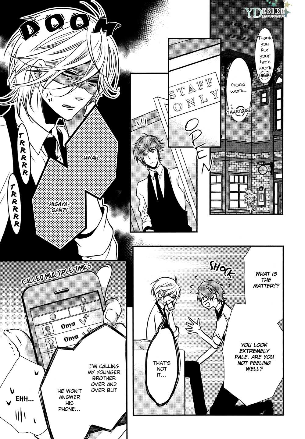 Cafe Otoko! - Chapter 5: With Extra [End]